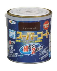 Suisei Super Coat
