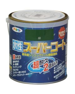 Suisei Super Coat