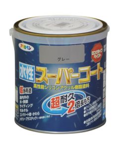 Suisei Super Coat