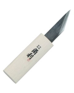 Mini Knife