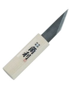 Mini Knife