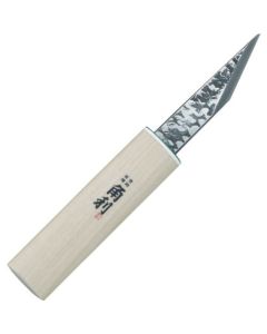 Mini Knife