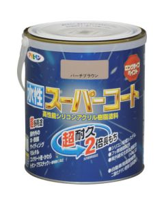 ซุปเปอร์โค้ทสูตรน้ำ 1.6 ลิตร สีน้ำตาลเบิร์ช