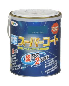 ซุปเปอร์โค้ทสูตรน้ำ 1.6L สีโอเชี่ยนบลู