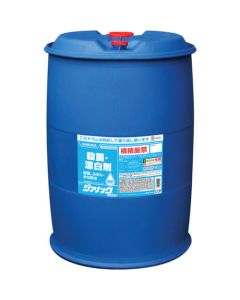[*ภาษีต่ำ] Jianok 200KG