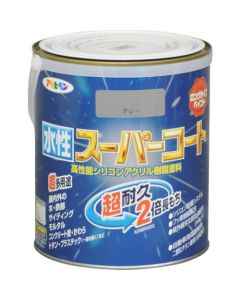 ซุปเปอร์โค้ทสูตรน้ำ 1.6L สีเทา