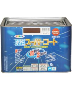 Suisei Super Coat 1อัน