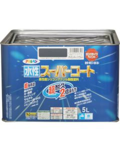 Suisei Super Coat 1อัน