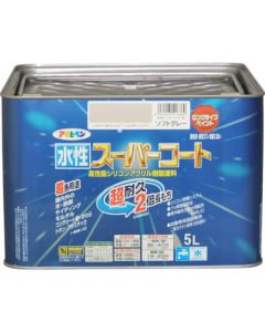 Suisei Super Coat 1อัน