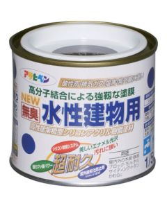 1/5L สีน้ำตาลสำหรับอาคารที่ใช้น้ำ