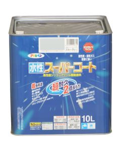 ซุปเปอร์โค้ทสูตรน้ำ 10L สีฟ้าเทา