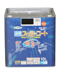 Suisei Super Coat 1อัน