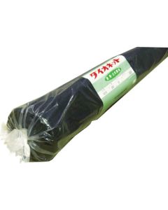 DIO NET for Various Purpose