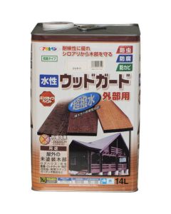 14L โปร่งใส (ใส) สำหรับไม้ป้องกันภายนอกสูตรน้ำ