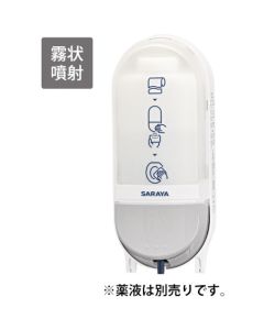 Disinfecting Seat Cleaner Dispenser SC-460 อันละ 1 อัน