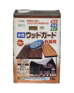 Suisei Wood Guard Gaibuyo 1ใบ
