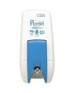 Purelet Dispenser 12อัน