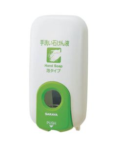 Dispenser Hand-Powered Type MD-201SF 1อัน