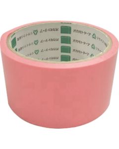 PET Cloth Masking Tape