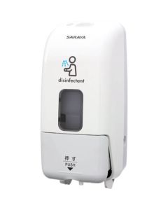 Dispenser Hand-Powered type MD-8600A-PHJ 1อัน