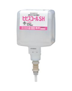Hibiscohol SH 6อัน