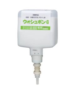 เฉพาะสำหรับ Washbon G600mL8600