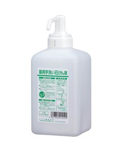 Foaming Soap Refilling Container 1อัน