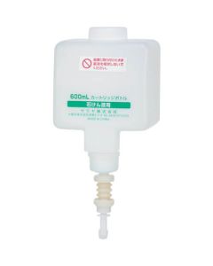 Liquid Refill Bottle 1อัน