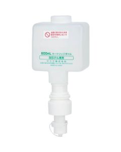 Foam Refill Bottle 1อัน