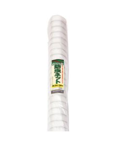 Insect Repellent Net With Silver Thread 1.5M X 50M 4เส้น
