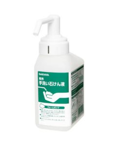 No-Touch Dispenser GUD-500-PHJ