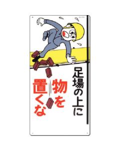 41-A 1แผ่น