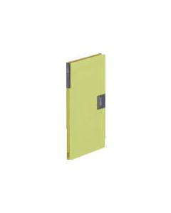 Card holder- "Cars" (welding type) 9 x 110 x 190 mm