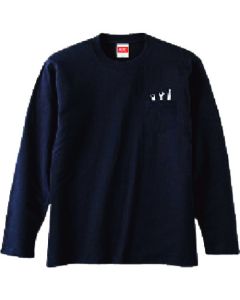เสื้อยืดยาว Tool Pocket ไซส์ S