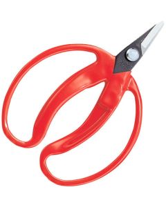 Fruit Pruners 24อัน