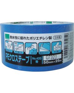 PE Cloth Tape No.420