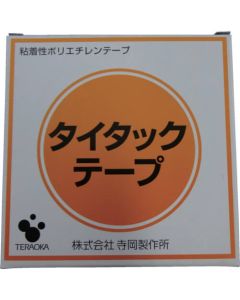 Ty-tac Tape(No.420) 200อัน