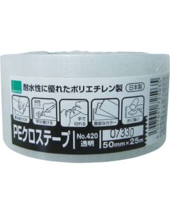 PE Cloth Tape No.420