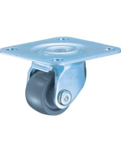 Low Level Nylon Caster