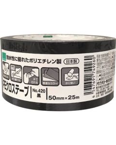 PE Cloth Tape No.420