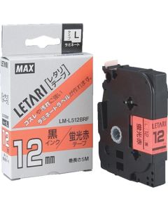 เทปกาวลามิเนตสำหรับ BeePop Mini รุ่น LM-L512BRF สีแดงสะท้อนแสงพร้อมตัวอักษรสีดำ กว้าง 12 มม. x ม้วนละ 8 ม.