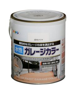 Suisei Garage Color 6ใบ