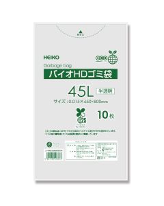 ถุงขยะ Bio HD แบบโปร่งแสง รหัส #015 ขนาด 45 ลิตร (10 ถุง)