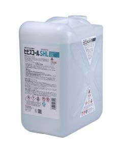 Hibiscohol SHL Quick Drying Alcohol Hand Rab