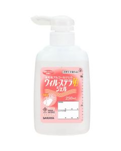 Will Stella VH Gel ขนาด 250 มล