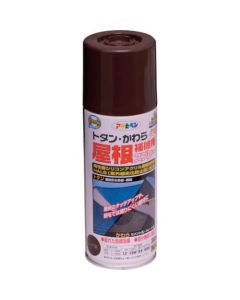 Yane Hoshuyo Spray 6เส้น