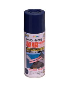 สเปรย์ซ่อมหลังคา 300ML มะเขือม่วง น้ำเงิน