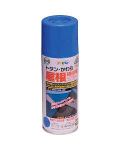 Yane Hoshuyo Spray 6เส้น