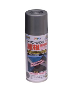 Yane Hoshuyo Spray 6เส้น