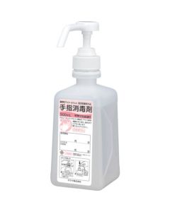 Sara Yang Gel SH1 500 mL สแควร์พี